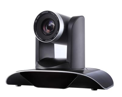 China 5MP CMOS Video Conference Camera For Remote Meeting Auto Tracking for sale