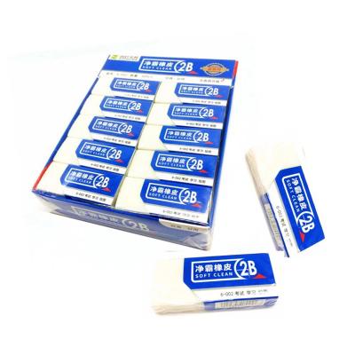 China Cute Office Eraser Wholesale Price Rubber Eraser School Students Eraser, .2B Plastic Eraser, School Erasers Stationery for sale