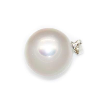 China Other latest fashionable design freshwater shell pearl pendant is a surprise gift for his wife (no chain, buy the chain separately) for sale