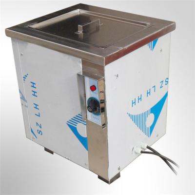 China Metal Jewelry Parts Cleaning Watch Glasses Glass Eye Sight Ultrasonic Cleaning Machine for sale