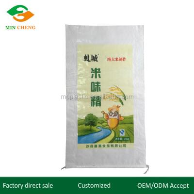 China Agriculture Use Recyclable 25kg PP Woven Bag For Wheat Rice Flour Corn for sale