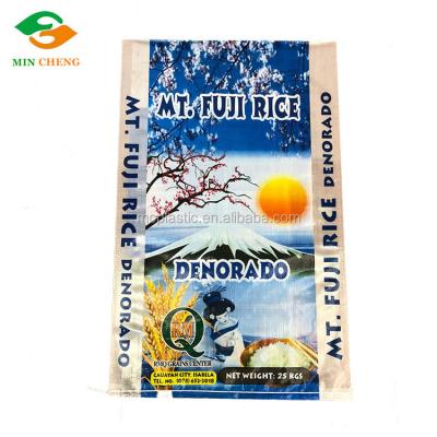 China Recyclable Rice Use And Plastic Material Rice Bag 25kg 50kg for sale