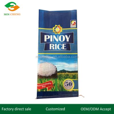 China 50kg Recyclable Customized Rice Bag for sale