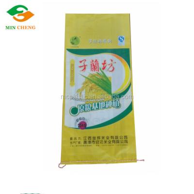 China Wheat Flour / Starch Moisture Proof 50kg Plastic Woven Laminated Packing Bag for sale