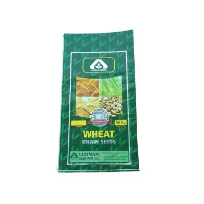 China BIODEGRADABLE 50kg aluminumize film laminated pp woven bag for hybrid seeds packing for sale