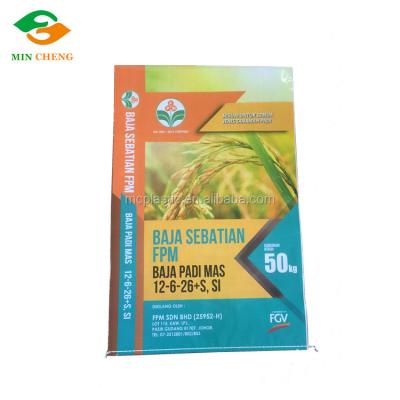 China BIODEGRADABLE High Quality Laminated Plastic Seed Cultivation Rice Bag Packaging for sale