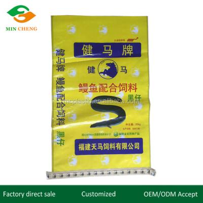 China Eel Moisture Proof Fish Feed Plastic Bag for sale