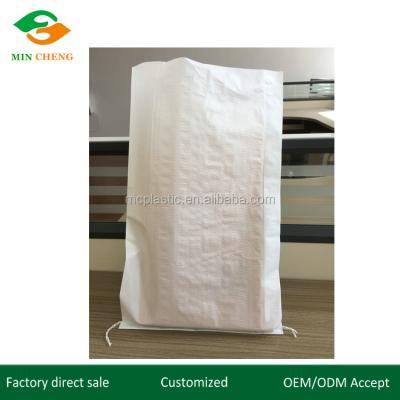 China Moisture Proof Flour Woven Flour Sack PP Bag Dog Bird Feed Bags for sale