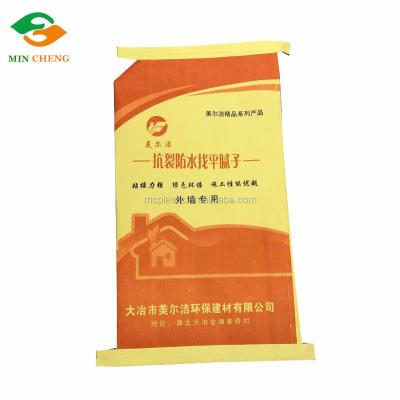 China Bag made up of 2021 recyclable plastic paper with packing valve cement, sand, mortar for sale