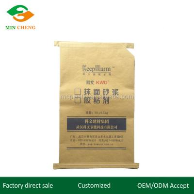 China Light Brown Color Valve Type Kraft Paper Cement Barrier Bag 50kg for sale