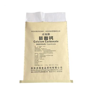 China Biodegradable Paper Laminated PP Bag With HDPE Liner for sale