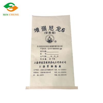 China Compound Bag Of Offset Printing Of Paper Recyclable Plastic for sale