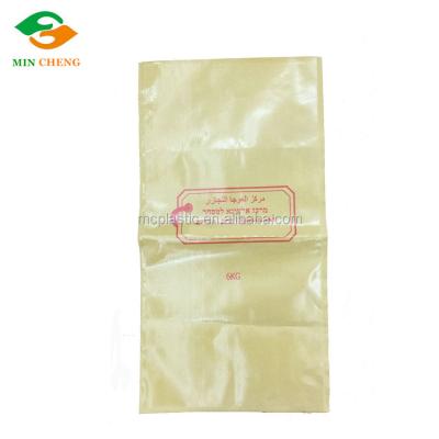 China Recyclable Plastic Lined Compound Paper Packing Bag For Charcoal for sale