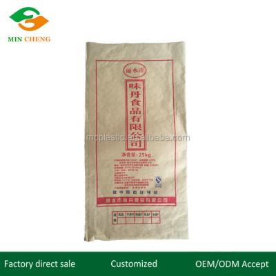 China Agriculture Use 25kg Paper Bag For Food , Sodium Glutamate Packaging for sale