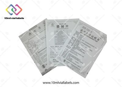 China Printed Instruction Manual Package Insert Printing 80gsm Coated Paper for sale