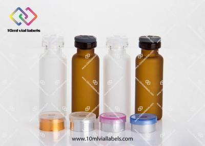 China Customized Small Glass Vials 10ml 15ml 30ml 50ml For Organisms Preparations for sale