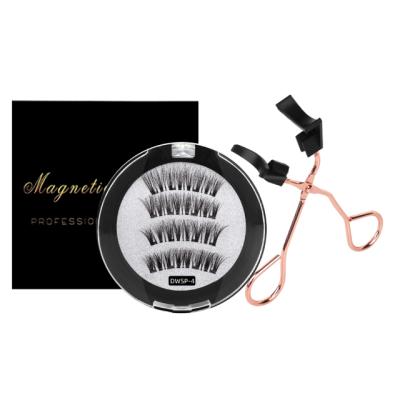 China Wear In 2 Seconds 2021 New Style 4 Magnetic Fiber False Eyelashes Set Soft Magnetic Eyelash Kit With Eyelash Curler Durable Quantum for sale