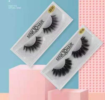 China No Glue Light Weight Natural Black Natural Makeup Magnetize False Eyelashes for sale