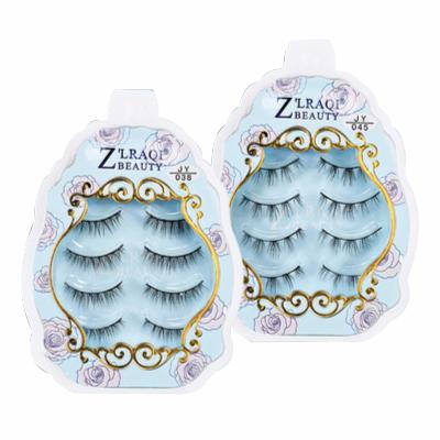 China 2021 Wholesale Light Sensitive Fake Mink Eyelashes 3D Mink Lashes Fake Mink Lashes Private Label Dramatic Fake for sale