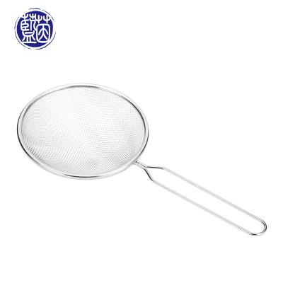 China China OEM Material Kitchen Spoon Filter Filter Ly-0034 for sale