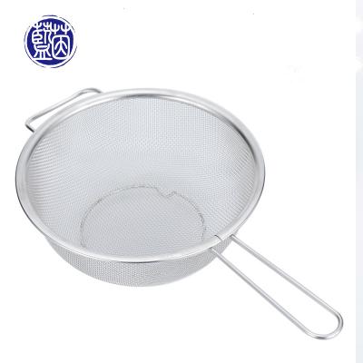 China Kitchen Filter Screen Scoop Ly-0033 for sale