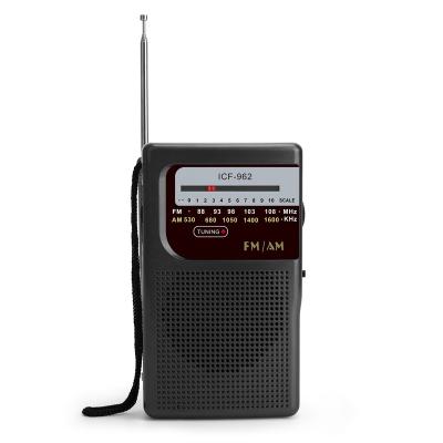 China AM/FM/HEADPHONE portable radio for sale