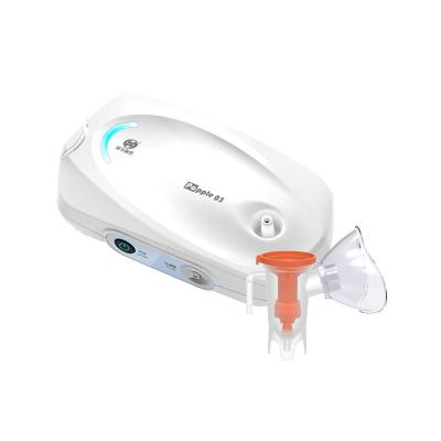 China For Home Hospital Chinese Durable Machine Factory Price Use Portable Compressor Nebulizer For Sale for sale