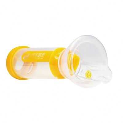 China For Asthma Inhaler 2022 New Pediatric Nebulizator Child Silicone Spacer Easy Inhalation Chamber Finely Processed for sale