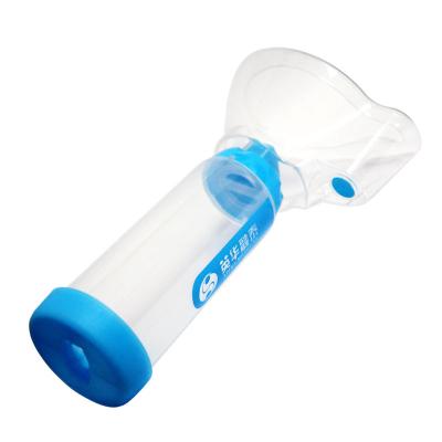 China For Asthma Inhaler Pediatric Spacer Pediatric Spacer Silicone Mask Child Easy Aerosol Inhalation Chamber for sale