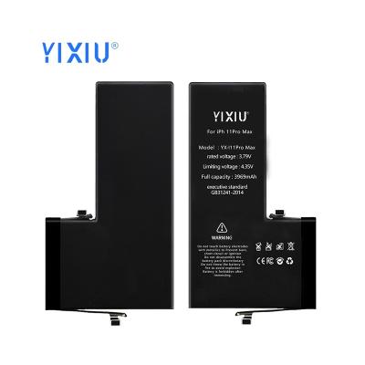 China Other sales high quality 2022 cell phone battery for iphone-11 pro max for sale