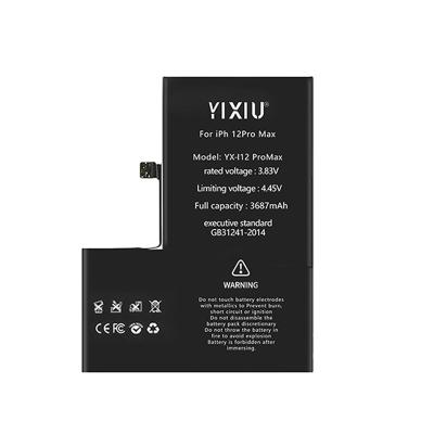 China The other professional manufacture cheap mobile phone battery for iphone-12 max pro for sale