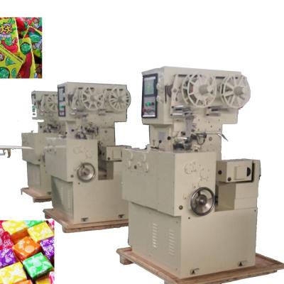 China Food bubble gum caramel candy cup and crease packaging machine for sale