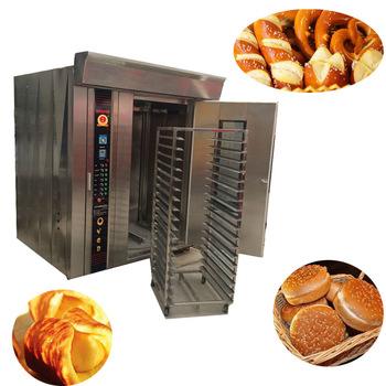 China Dairy Factory Industrial Bread Bakery Oven for sale