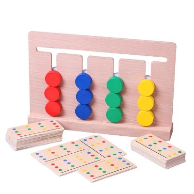 China Toy Montessori Wooden Four Colors Assorted Game Children Educational Logic Pattern Practicing Early Educational Toys for sale