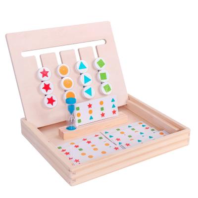 China Montessori Toy Educational Wooden Kids Educational Wooden Four-color Game Enlightenment Logical Thinking Orientation Training Toys For Children for sale