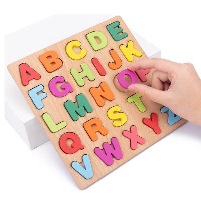 China Toy Number Educational Montessori Educational Letter Blocks Wooden 3d Alphabet Puzzle for Kids Early Learner for sale