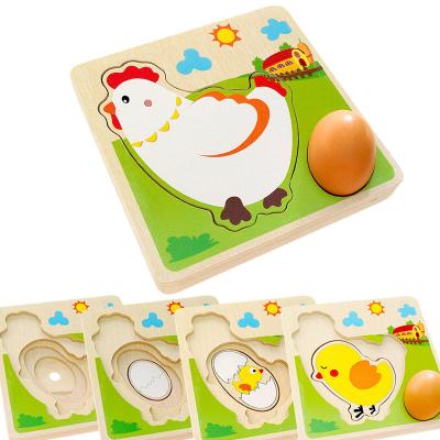 China Toy Wholesale Creative Mulit Layer Cartoon Chicken Growing Up Cartoon Puzzles Life Cycle Learning Puzzle for sale