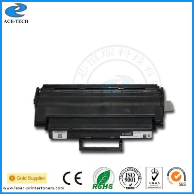 China Cartucho de tinta negro de Samsung de la impresora laser ML4050N/4550/4551N/4551ND en venta