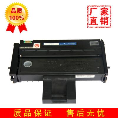 China Green Ricoh Toner Cartridge / Ricoh SP 200 Toner For Ricoh Multifunction Color Laser Printer for sale