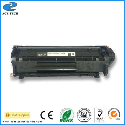 China Q2612A -Lasertoner Patrooneenheid voor Toner van  LaserJet 1010/PK LaserJet Patroon Te koop