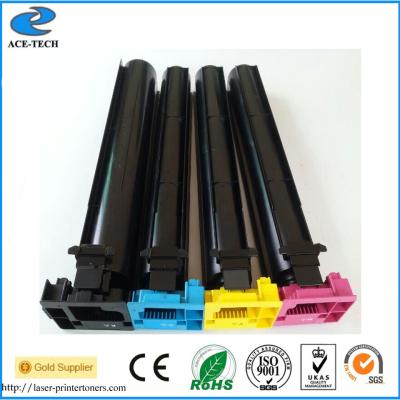 China MX-2000 2300 2700 Colours Sharp Toner Cartridge , Sharp MX-27NTBA Toner Cartridge for sale