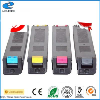 China MX-31NTBA/GTBA/F Sharp Toner Cartridge / MX-2600 2601 3100 3101 Sharp Color Toner Cartridge for sale