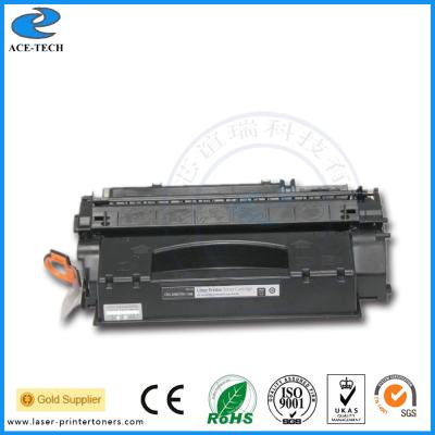 China Black Laser Printer Canon Toner Cartridge For CRG-108II/308II/508II/708II for sale