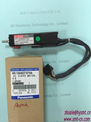 China BM/MSR/HT Original SMT Parts Electric Motor P50B02001BXS71 N510042737AA for sale