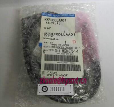 China CM402 CM602 NPM VALVE KXF0DLLAA01 for sale
