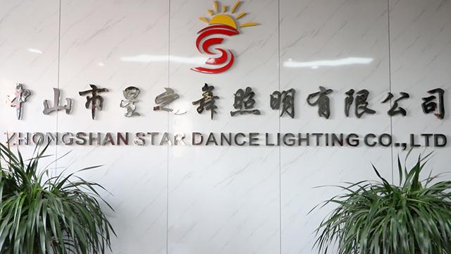 Verified China supplier - Zhongshan Star Dance Lighting Co., Ltd.