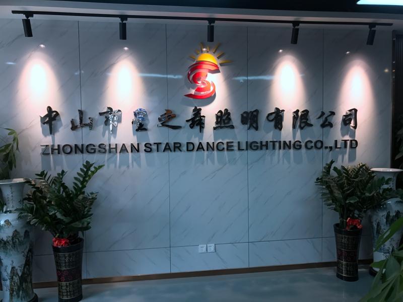 Verified China supplier - Zhongshan Star Dance Lighting Co., Ltd.