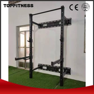 China 80kg Net Weight Home Strength Machine Wall Mount Squat Rack for Commercial Gym Fitness for sale