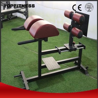 China Roman Chair Hyperextension Foldable Weight Bench Gym Equipment Machine Net Weight 62kg for sale