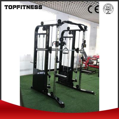 China ISO9001 Home Gym Multifunctional Training Device For Comprehensive Training for sale